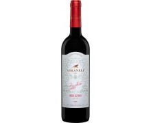 ASKANELI Mukuzani dry red wine 0.75L (4860053010045)