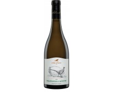 ASKANELI Rkatsiteli Qvevri dry white wine 0.75L (4860053014081)