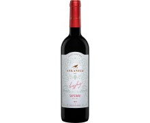 ASKANELI Saperavi dry red wine 0.75L (4860053010069)