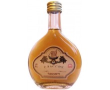 Коньяк Ной Класік 10 річний 40% 0,05л