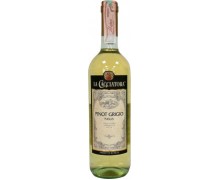 Pinot Grigio Puglia I.G.T. white dry wine 0.75L (8004300362341)