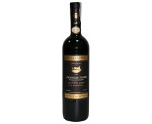 Heart of Kakheti Alazani Valley red semi-sweet wine 0.75L 11.5% (4820135490028)