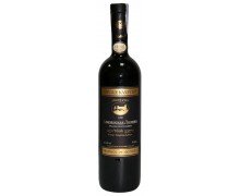 Heart of Kakheti Alazani Valley red semi-sweet wine 0.75L 11.5% (4820135490028)