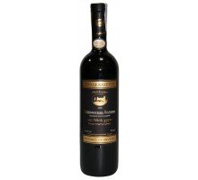 Вино Сердце Кахетии Алазанская Долина красное полусладкое 0.75 л 11.5% (4820135490028)