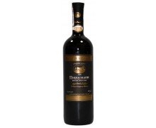 Heart of Kakheti Piromisani red dry wine 0.75L 11.5% (4820135490073)