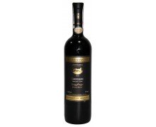 Heart of Kakheti Saperavi red dry wine 0.75L 12% (4820135490080)