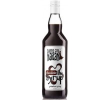 Сироп Sweet Madam Шоколад 0,7л