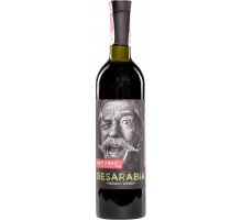 Вино Besarabia Bastardo красное полусладкое 0.75 л 12.5% (4820212230189)