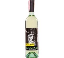 Вино Besarabia Chardonnay белое сухое 0.75л 11% (4820212230141)
