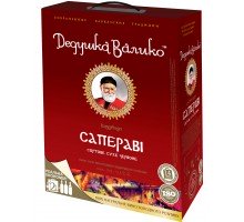 Вино Дедушка Валико Саперави красное сухое 2л (4823069000127)