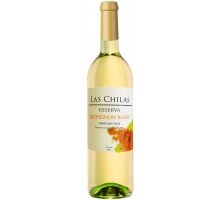 Вино белое сухое Las Chilas Reserva Sauvignon Blanc 0,75л
