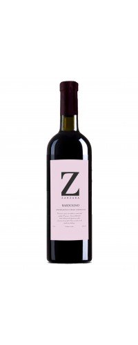 Вино Италии Zanzara Bardolino 12% красное сухое 0.75л