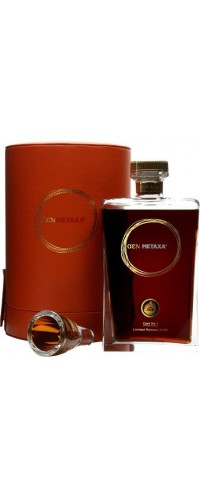Metaxa AEN brandy 0.7L in box (5202795410018)