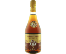 AKA Armenian Brandy 3 y.o. 0.5L (4820135490165)