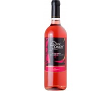 Вино рожеве сухе Don Simon Rosado 0.75л (8410261272207)