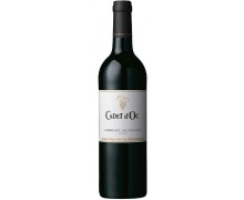 CADET d`Oc Cabernet Sauvignon red dry wine 0.75L