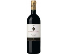 Antinori Guado Al Tasso 2013 red dry wine 0.75L