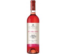 Palavani Alazani Valley semi-sweet rose wine 0.75L ​(4860112300544)