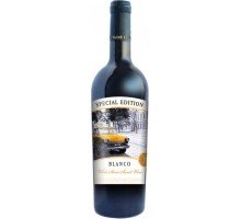 Вино Французский бульвар Blanco белое полусладкое 0.75 л 9.5-12% (4820004381624) 