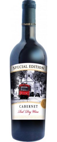 Вино Французский бульвар Каберне селект красное сухое 0.75 л 10-13% (4820004385219)