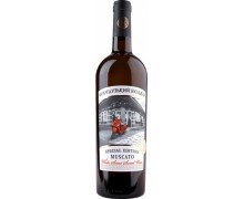 Вино Французский бульвар Мускат Оттонель белое полусладкое 0.75 л 9.5-12% (4820004383673) Вино Французский бульвар Мускат Оттонель белое полусладкое 0.75 л 9.5-12% (4820004383673)