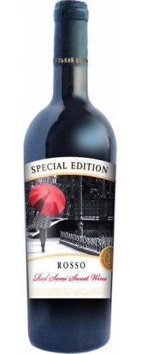 Вино Французский бульвар Rosso красное полусладкое 0.75 л 9.5-12% (4820004381648)