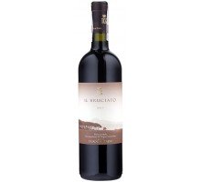 Вино Antinori IL Bruciato Bolgheri красное сухое 0.75 л 13% (8001935002079)