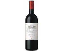 Вино Antinori Marchese Chianti Classico Riserva червоне сухе 0.75 л 13.5% (8001935114505)