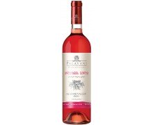 Вино Palavani Алазанская долина розовое полусладкое 0.75 л 12.5% ​​(4860112300544)