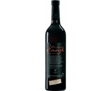Вино Chateau Chizay Кагор Закарпатский красное десертное 16% 0.75л (4820001632705)