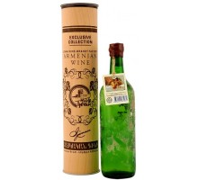 Ijevan Tnakan collection liqueur white wine 
