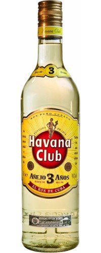 Ром Havana Club Anejo (Гавана Клаб Аньехо) 3 года 0.7л (8501110080231)