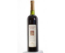 Вино Vardiani Алазанская долина красное полусладкое 0.75 л 9-13% (4820188110669)