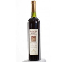 Вино Vardiani Алазанская долина красное полусладкое 0.75 л 9-13% (4820188110669)