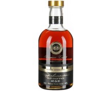 Коньяк Армянский "Поздравительный" 5 лет выдержки 40% 0.5л (4850015313093)