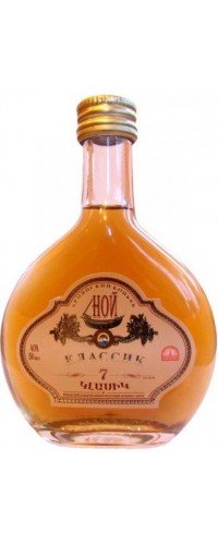 Noy Brandy 7 years 0,05L