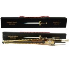 Коньяк ARS-AHYK 3 года Кортик сувенирный 40% 0.25л (4850002060191)