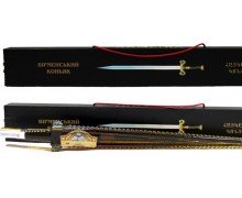 Коньяк ARS-AHYK 3 года Меч сувенирный 40% 0.5л (4850093000151) Коньяк ARS-AHYK 3 года Меч сувенирный 40% 0.5л (4850093000151)