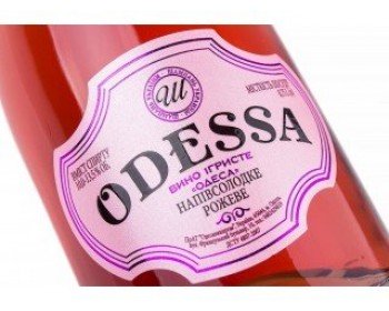 Odessa - celebrate your life!